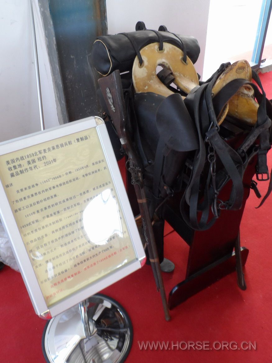 历史军用马鞍 (27).jpg