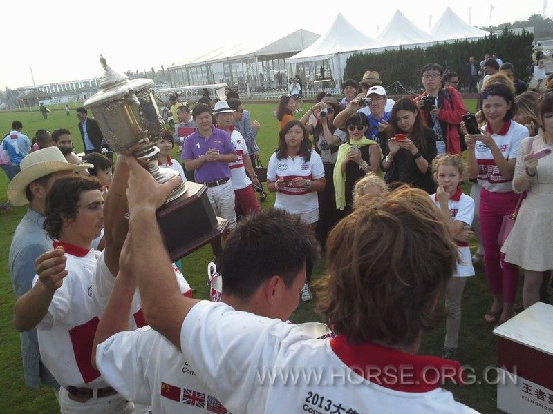 20130519_172325.jpg