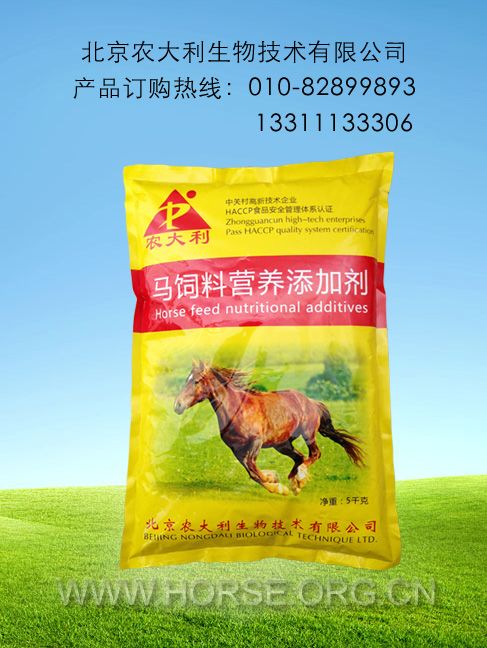 网络发布图.jpg