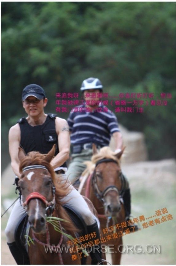 QQ图片20130805135929.jpg