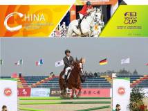 2012国际马联场地障碍世界杯中国联赛成都站资格赛