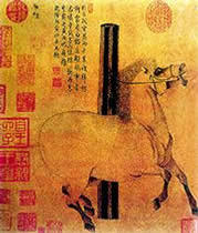 “古今独步”韩干马