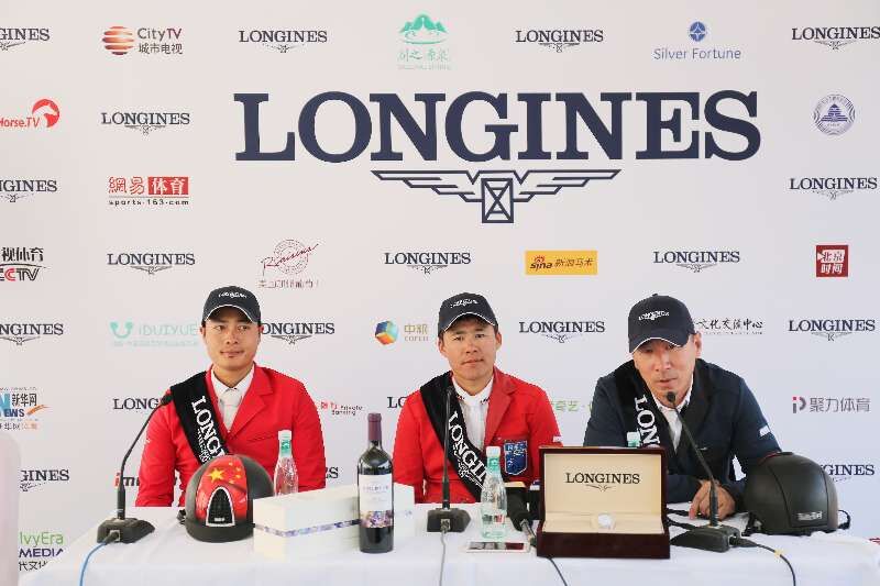 2017马术世界杯首站：达日玛夺冠中国包揽前三